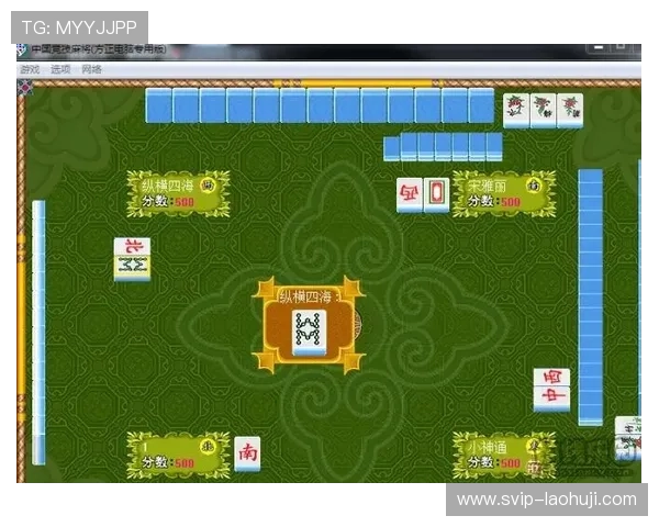 单机麻将大全电脑版无需联网，随时随地畅玩经典麻将游戏