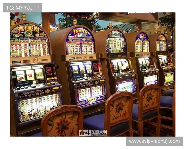 澳门老虎机怎么玩才能赢钱，掌握这些技巧事半功倍