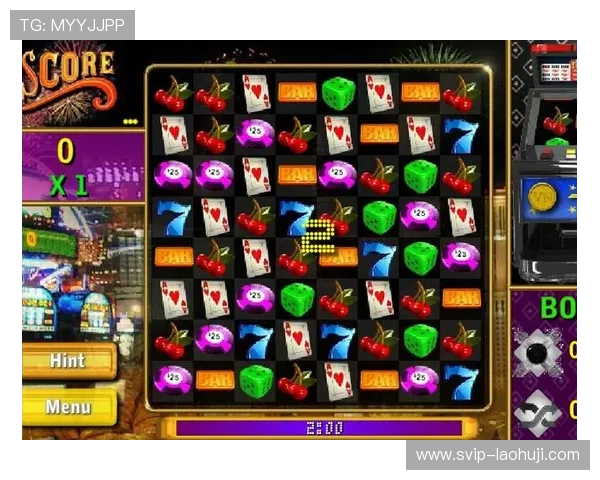 玩老虎机必看：官方游戏下载官网的优势与特色